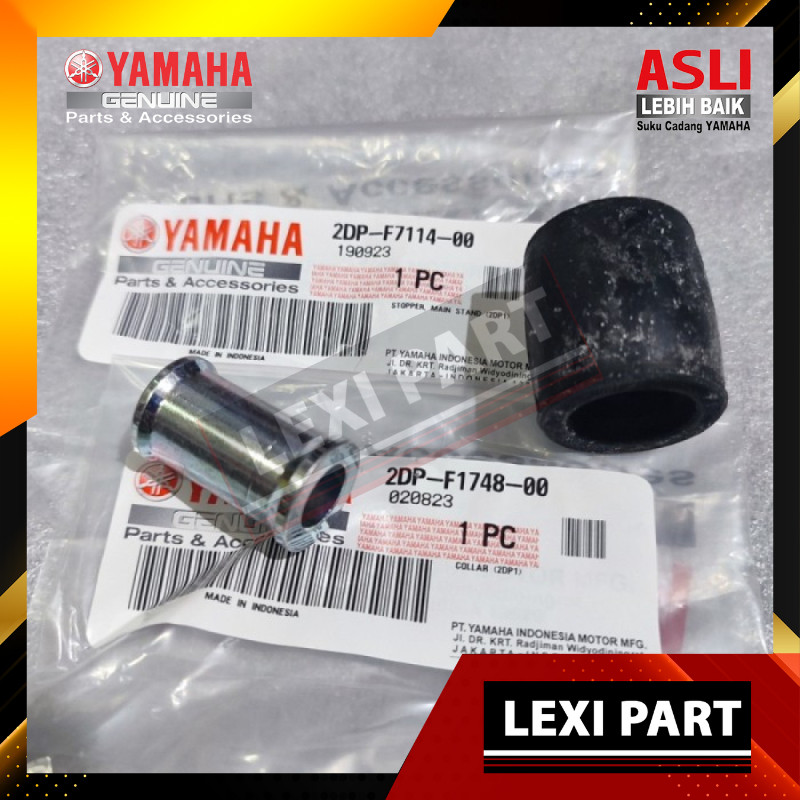 GANTUNGAN MESIN Bosh คอแดมเปอร์ยางยึดเครื่องยนต์แขวนแขน Nmax N max 2DP-F1748-00 2DP-F7114-00