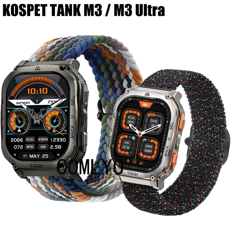 สําหรับ KOSPET TANK M3 / M3 Ultra สมาร์ทวอท์ชสายไนลอนความยืดหยุ่นนุ่มผู้หญิงผู้ชายเข็มขัด
