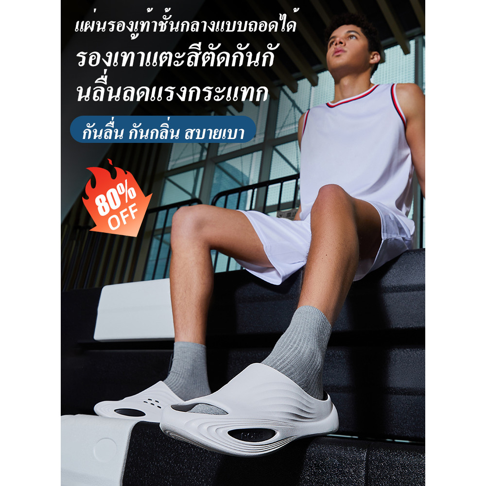 🔥สินค้าขายดี🔥รองเท้าแตะลําลอง พื้นนิ่ม ใส่สบาย แผ่นรองเท้าชั้นกลางแบบถอดได้ รองเท้าแตะสีตัดกันกันลื่นลดแรงกระแทก พื้นนิ่ม ใส่สบาย