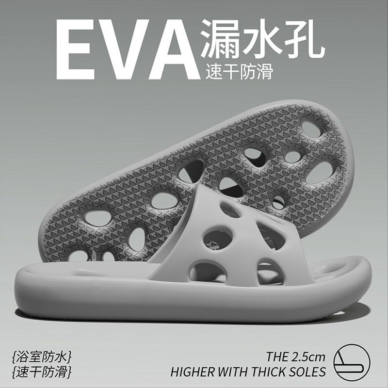 icy.sport รองเท้าแตะใส่ในห้องน้ำคู่ อาบน้ำ กันลื่น มีรูระบาย พื้นนิ่ม หลายไซส์ หลากสี X120 - รูปที่ 2