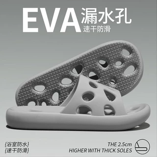 icy.sport รองเท้าแตะใส่ในห้องน้ำคู่ อาบน้ำ กันลื่น มีรูระบาย พื้นนิ่ม หลายไซส์ หลากสี X120