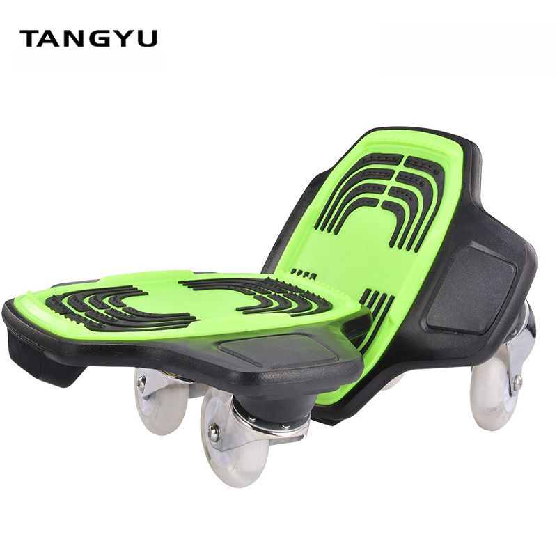 /Tangyu Double Dragon Board Split Skateboard Drift Board Four-Wheel Split Skateboard Vitality Board