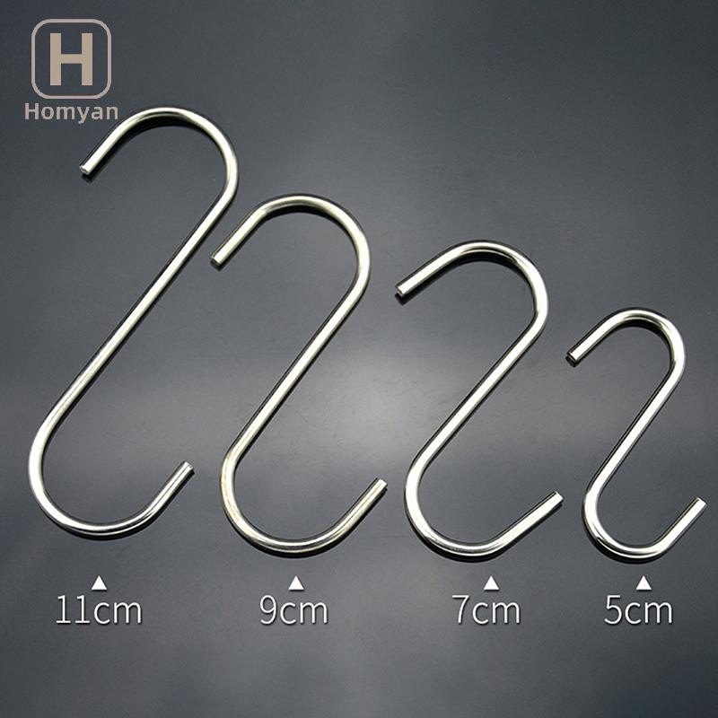 Tianyuaneee สแตนเลส S-Shape Hooks Multi-function Hook สําหรับเสื้อผ้ากระเป๋าผ้าเช็ดตัวห้องครัวห้องน้ําชั้นเก็บผู้ถือดี