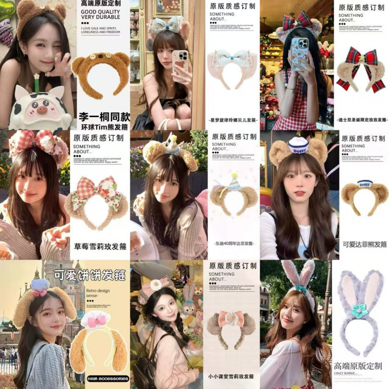 ที่คาดผมสร้างสรรค์สำหรับสาวๆ แบบ.getDuffy และมิกกี้ พร้อมหูฟังและโบว์ขนาดใหญ่ เหมาะสำหรับสวนสนุกและเจ้าหญิง