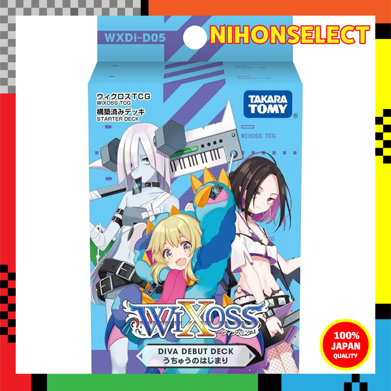 WIXOSS WXDi-D05 TCG Constructed Deck DIVA DEBUT DECK Beginning of the Universe