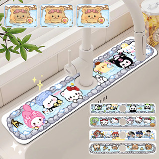 การ์ตูนก๊อกน้ําหยดเสื่อห้องครัวดูดซับอ่างล้างจานแผ่นท่อระบาย…