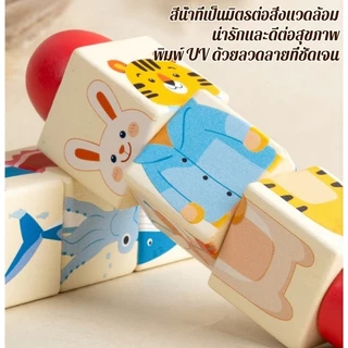 BHQ อาคารบล็อกหมุนปริศนา มีลวดลายทั้ง 4 ด้าน บล็อกไม้รูปแบบแถบ ของเล่นจิ๊กซอว์ 3 มิติ