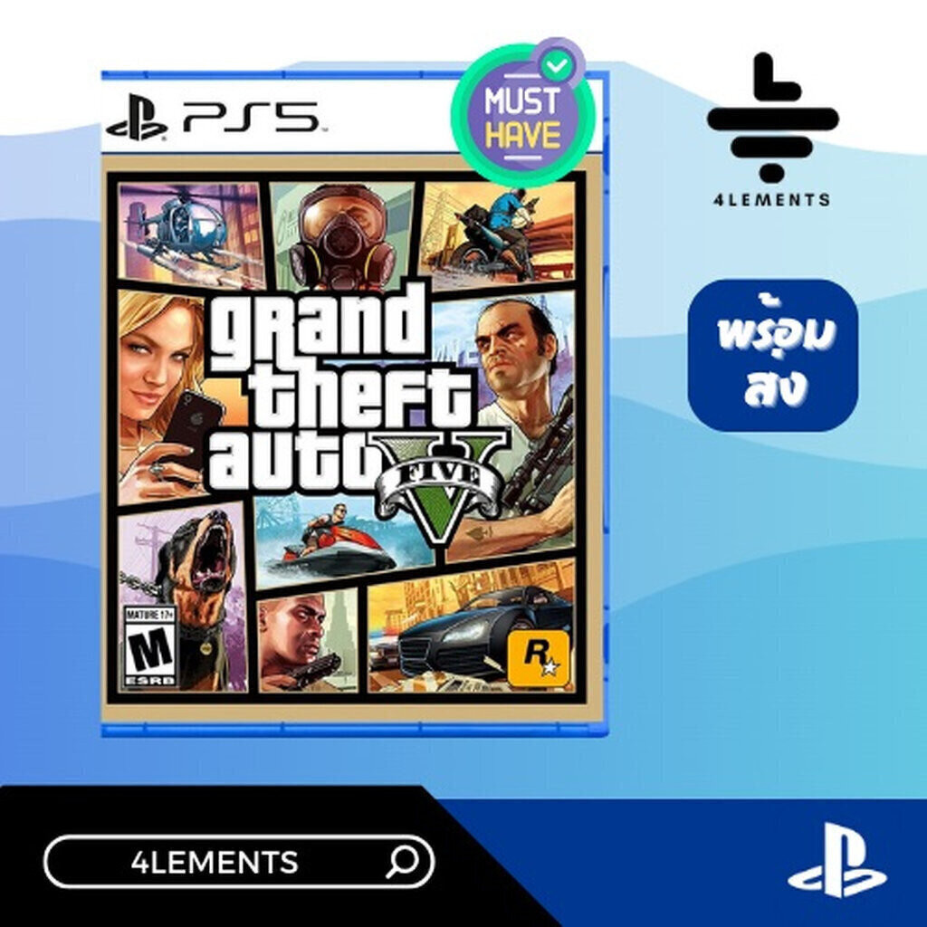 (พร้อมส่ง) PS5 GRAND THEFT AUTO V (GTA) (GAME) (ENG)