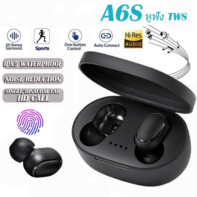 TWS A6S หูฟังไร้สายบลูทูธหูฟังตัดเสียงรบกวนหูฟังกีฬาพร้อมไมโครโฟน