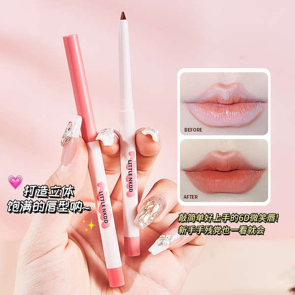 ลิปไลเนอร์ kage ลิปไลเนอร์ กันน้ํากันน้ํา Lip Liner ติดทนนานของแท้ปากกาหมอก Double-Headed Matte ลิปส