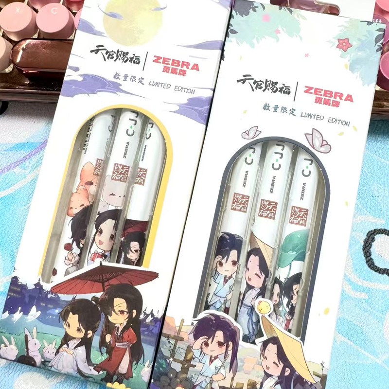 พร้อมสต็อก สินค้าใหม่ ZEBRA ZEBRA JJ6 Heavenly Official Blessing Limited ปากกาเจล 3 ชิ้นชุด Xie Lian