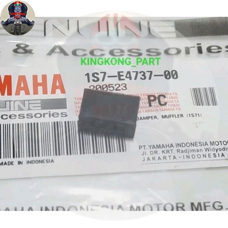 ยางแดมเปอร์โล่ rx king ดั้งเดิม 1S7-E4737-00