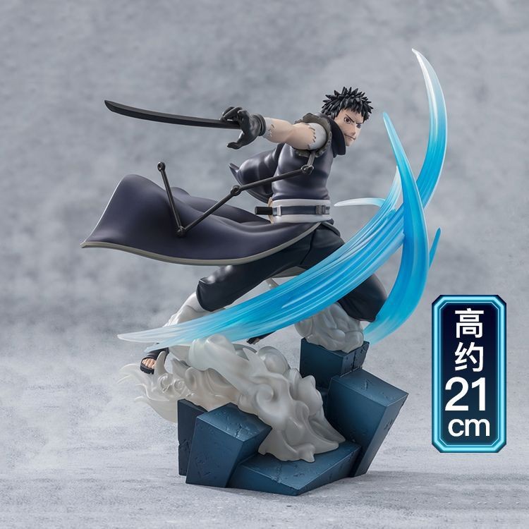 สไตล์ญี่ปุ่น FiguartsZERO FZ พร้อมสต็อก Bandai FiguartsZERO FZ Super Fierce Battle Naruto FiguartsZE