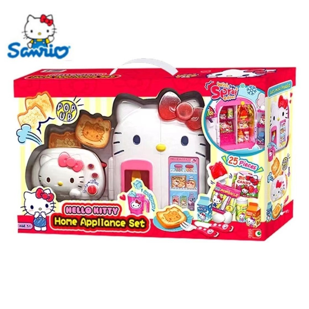 Sam Hellokitty Hello Kitty เครื่องใช้ไฟฟ้าขนาดเล็กตู้เย็นเตาอบหม้อหุงข้าวสาวจําลองเล่นบ้านของเล่นชุดการ์ตูนอะนิเมะสินค้า