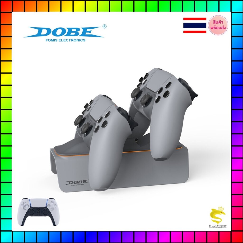 Dobe แท่นชาร์จจอย PS5 ชาร์จไว รุ่น TP5-0521 (ประกัน 1 เดือน)
