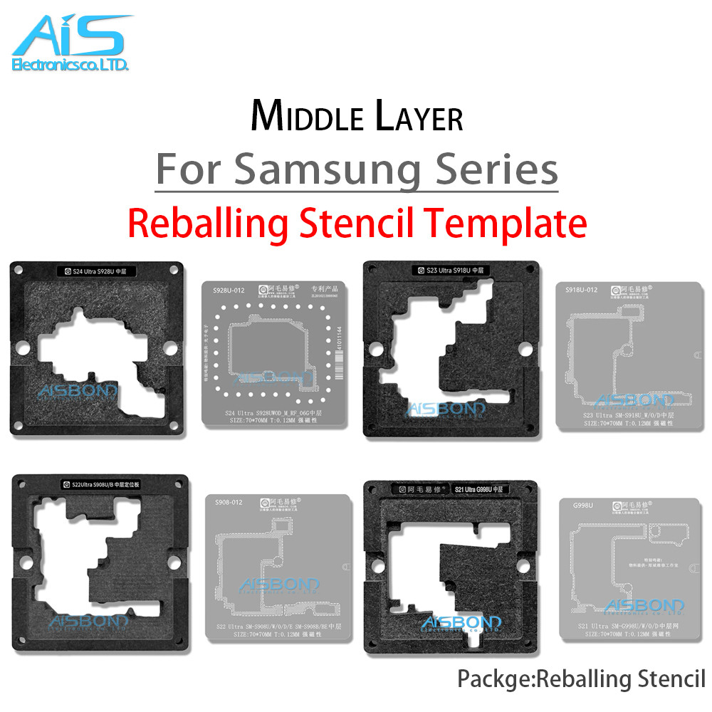 ชั้นกลาง Reballing Stencil Template Station สําหรับ Samsung S20 S21 S22 S23 S24 Ultra S21Ultra S23Ultra Solder ดีบุกปลูกสุทธิ