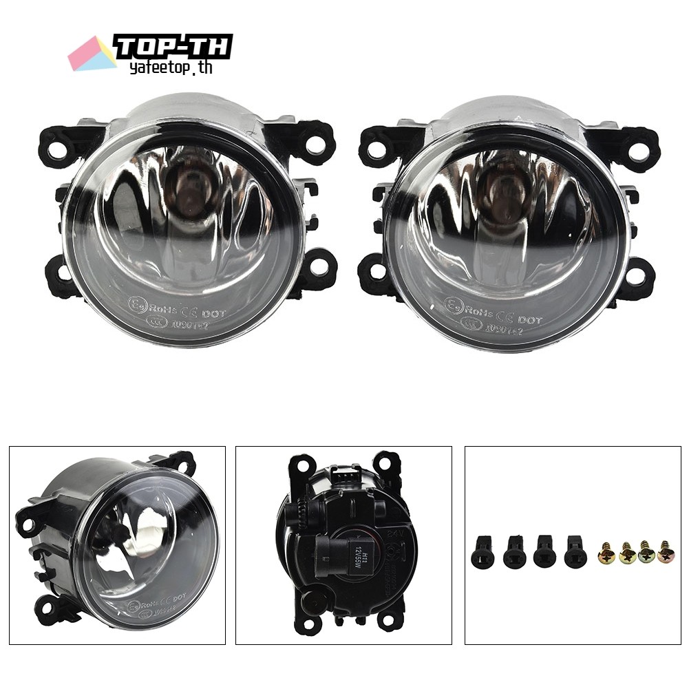สต็อกพร้อม 1 คู่กันชนหน้าไฟตัดหมอกสําหรับ Suzuki SX4/Swift/Grand Vitara/JIMNY/Alto