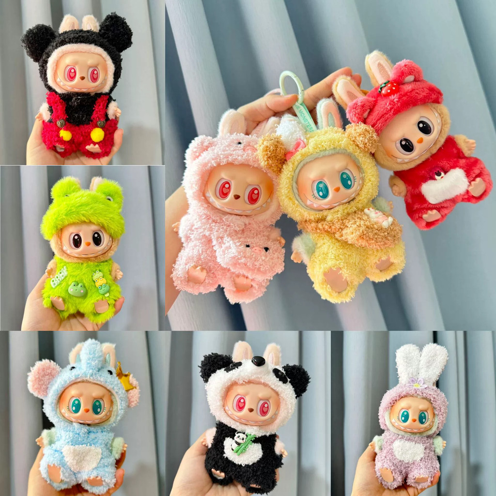 ชุด labubu v2 มีขนดก ชุด labubu macaron ชุดลาบูบู้ ส่งมอบทันที