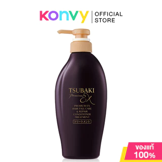 Tsubaki Premium Conditioner ซึบากิ ครีมนวดผม 450ml (Hair Fall Care/Moist/Volume/Damage Care/Cool)