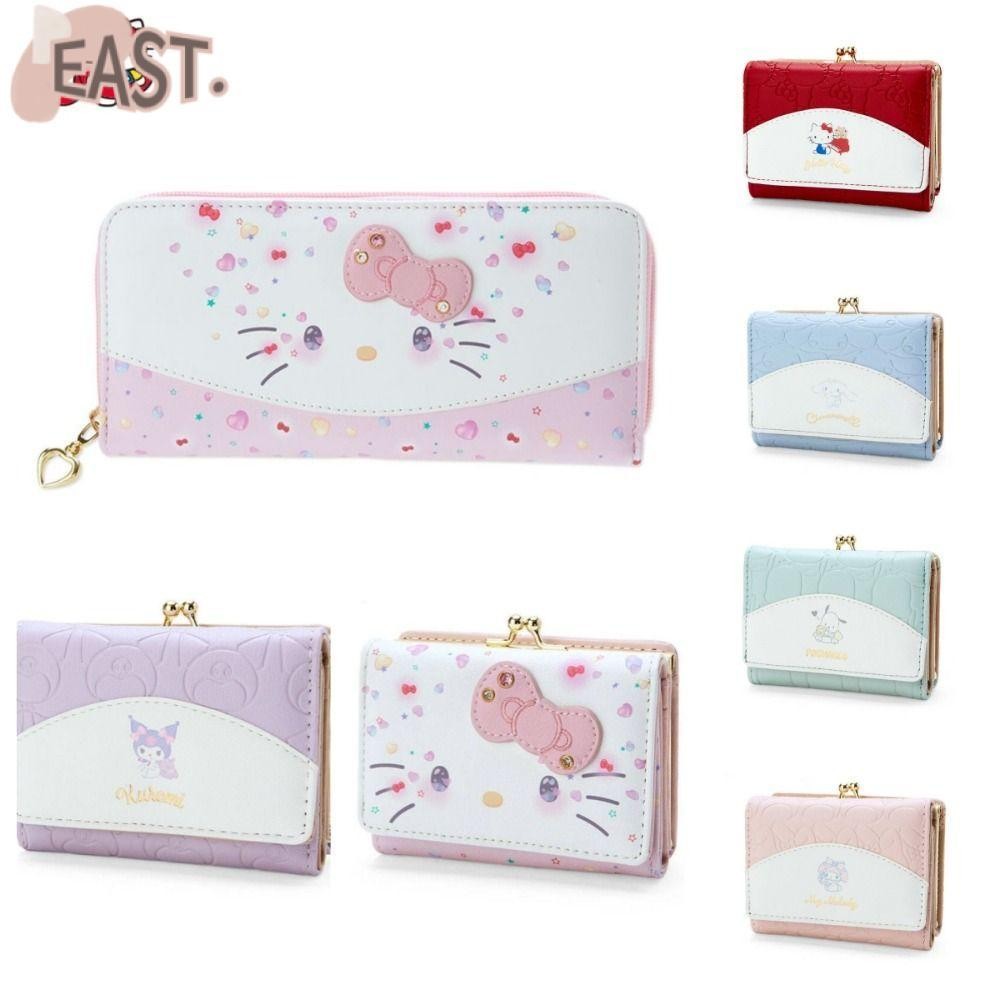 Easts กระเป๋า Hello Kitty, ของขวัญวันเกิดน่ารักกระเป๋าสตางค์หนัง PU, คุณภาพสูงแฟชั่นลําลอง Kawaii Kuromi Cinnamoroll พับกระเป๋าบัตร