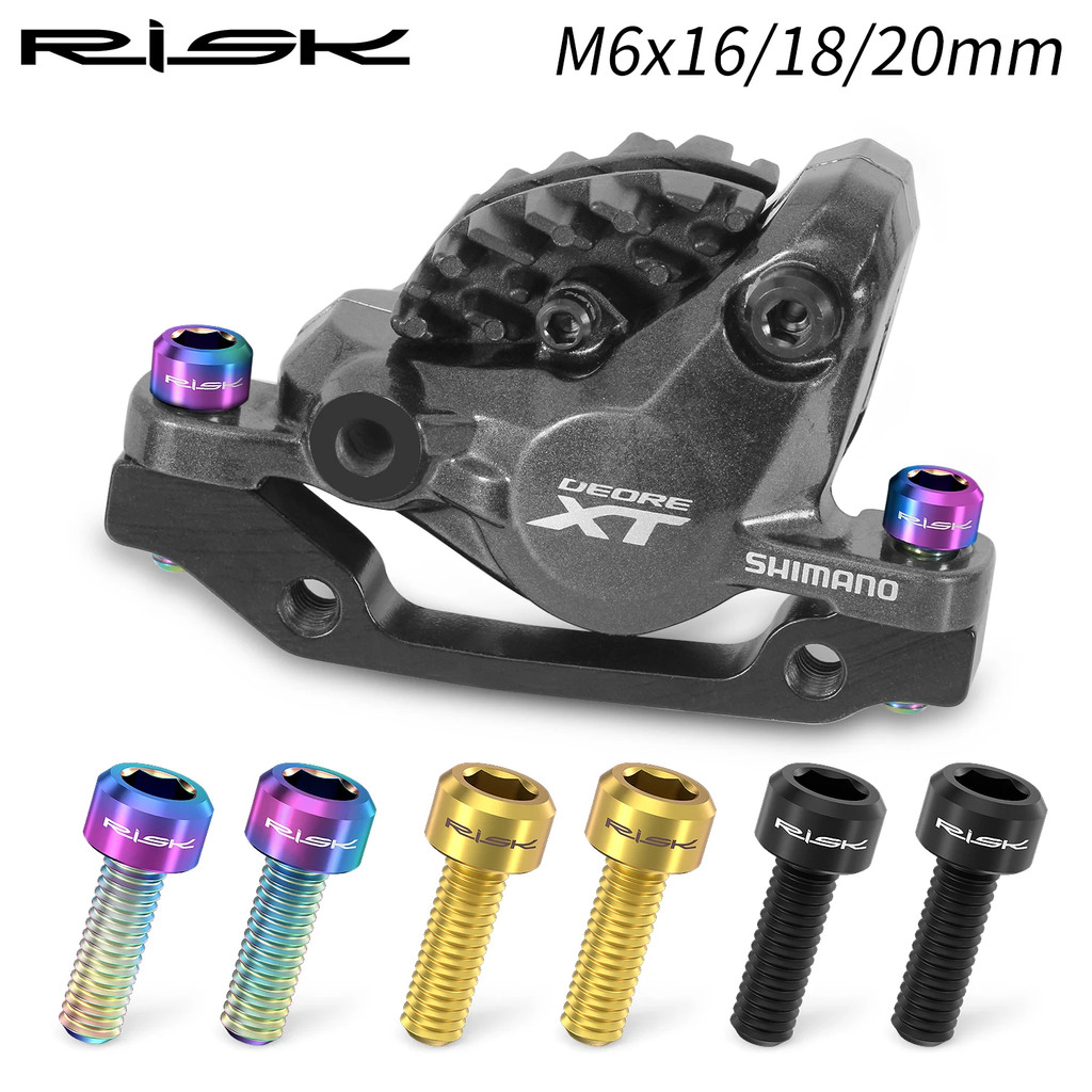 Risk 4PCS M6x16 M6x18 M6x20 มม.ไทเทเนียมจักรยานเบรค Clamp Caliper Bolts MTB จักรยานเสือภูเขาสกรู M6*16/18/20 มม.