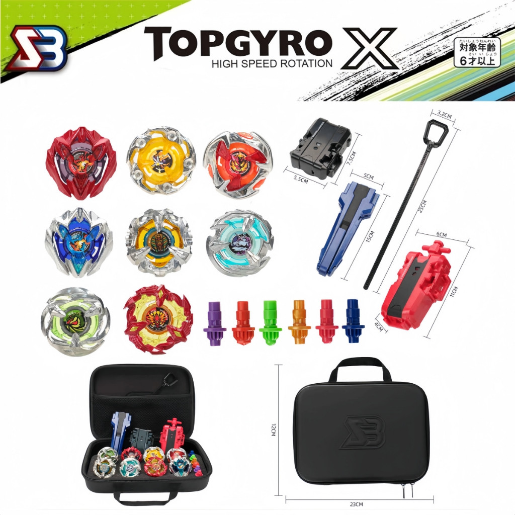 TOPGYRO X ชุดลูกข่าง Beyblade แถมกระเป๋าเก็บอุปกรณ์ พกพาสะดวก ของเล่นเด็ก สำหรับผู้เริ่มต้นของเล่นต่อสู้โลหะ เบย์เบลด