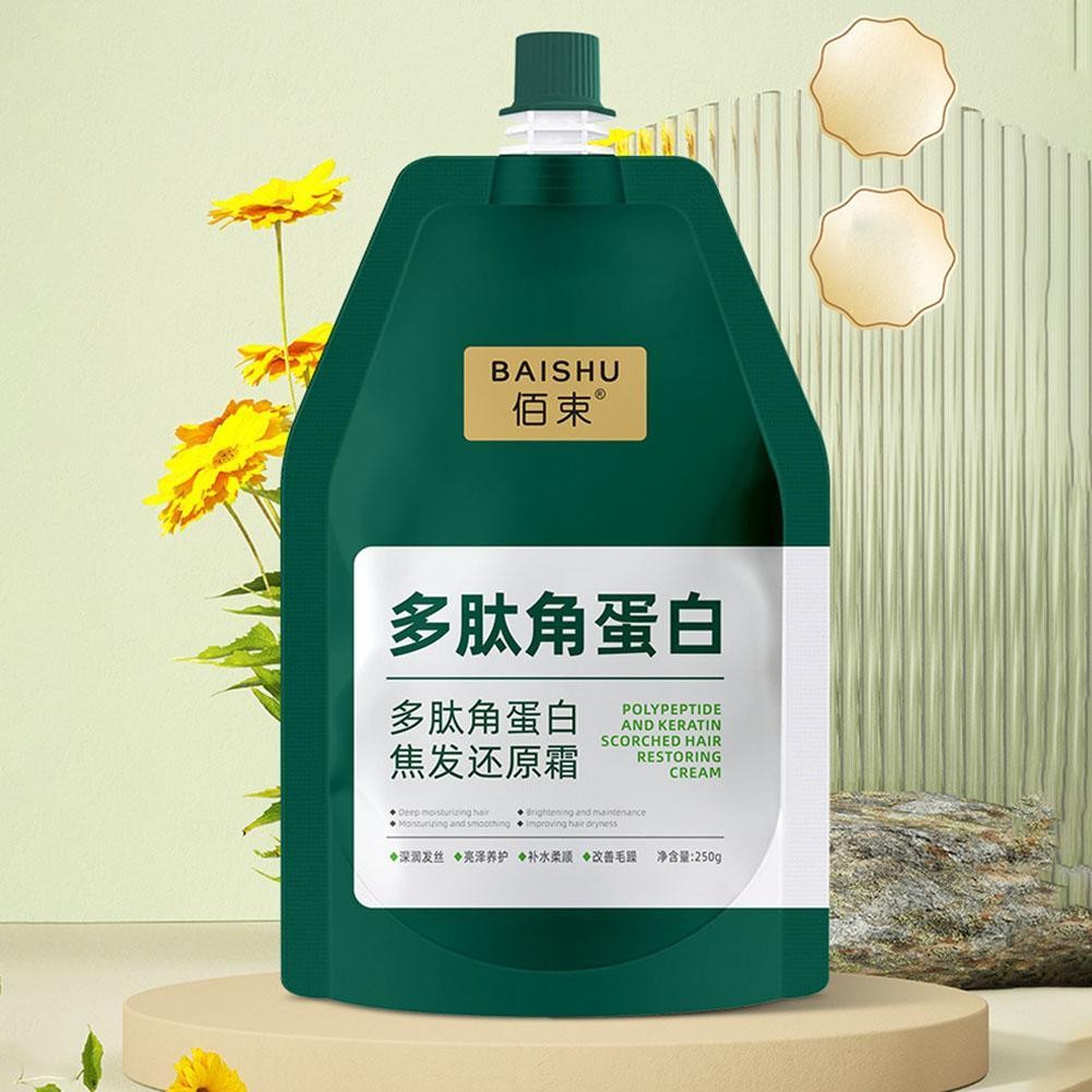 Polypeptide Keratin Coking Hair Cream Smoothing Dryness Hair Repair แห้งรีดผ้าซ่อมผม B5M7