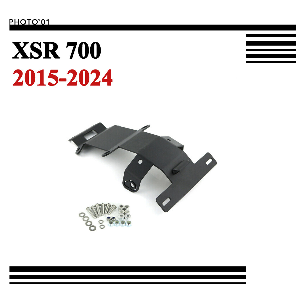 Psler ท้ายสั้น บังโคลน สําหรับ Yamaha XSR700 XSR 700 2015-2024