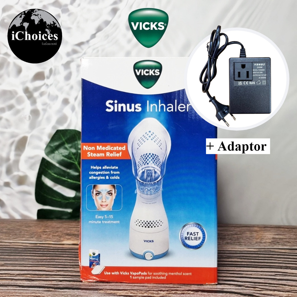 [Vicks] Personal Sinus Steam Inhaler with Soft Face Mask Model VIH200V2/VIH200WMV1 วิคส์ เครื่องทำไอ