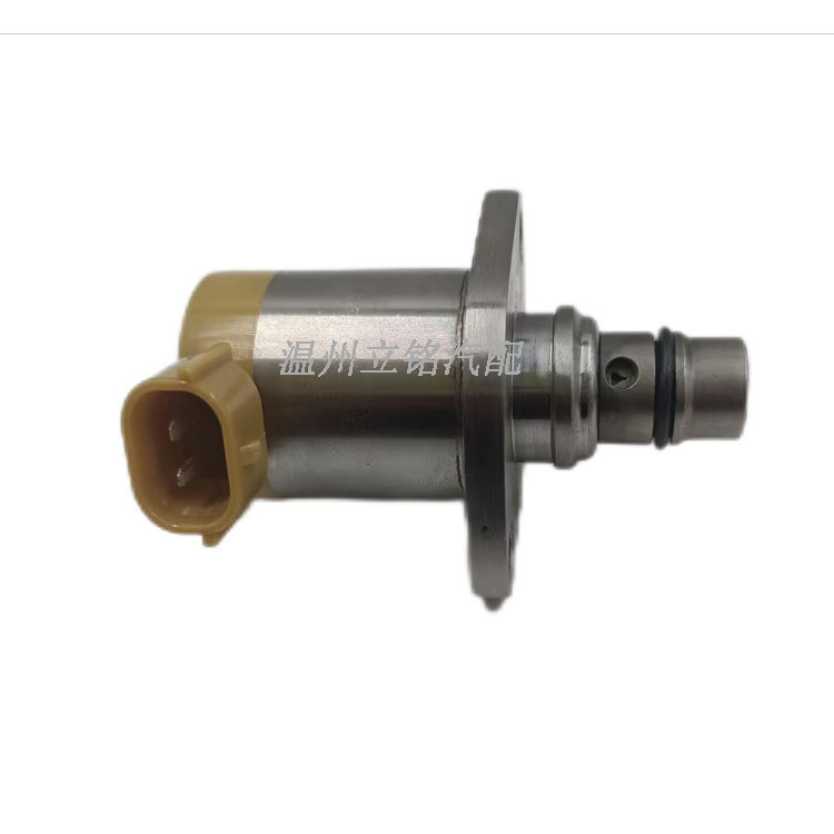 โซลินอยด์วาล์ว294200- 4850 เหมาะสําหรับ Comins Mitsubishi SCV วัดวาล์ว294200-4850