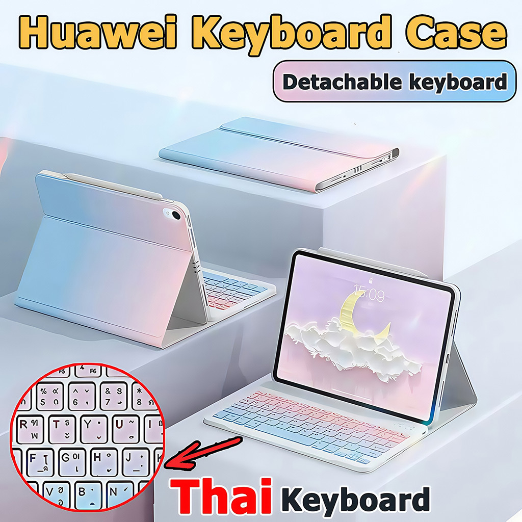 Thai เคสคีย์บอร์ด Huawei Matepad SE11 MatePad 11.5 11.5S for หัวเว่ย MatePad 11 2021 / 2023 ไทย คีย์