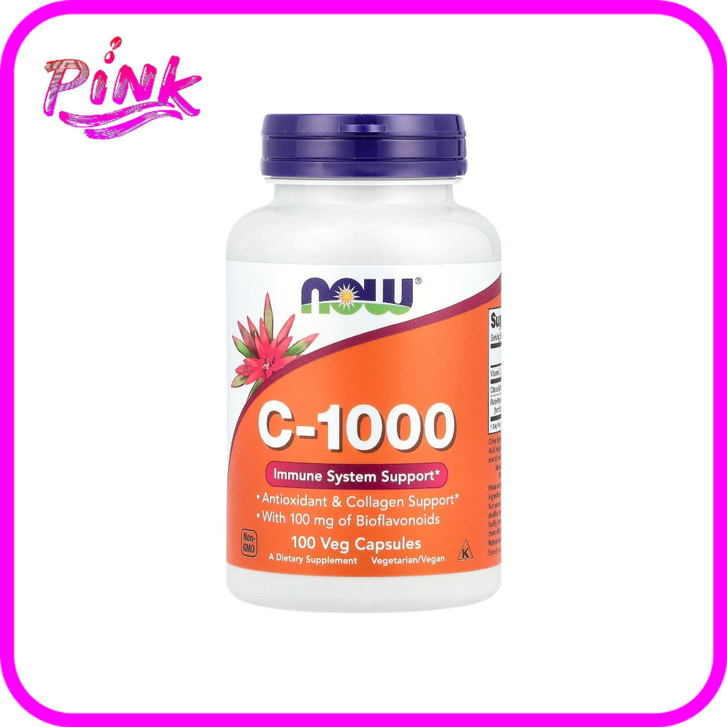 NOW Foods C-1000  วิตามิน C