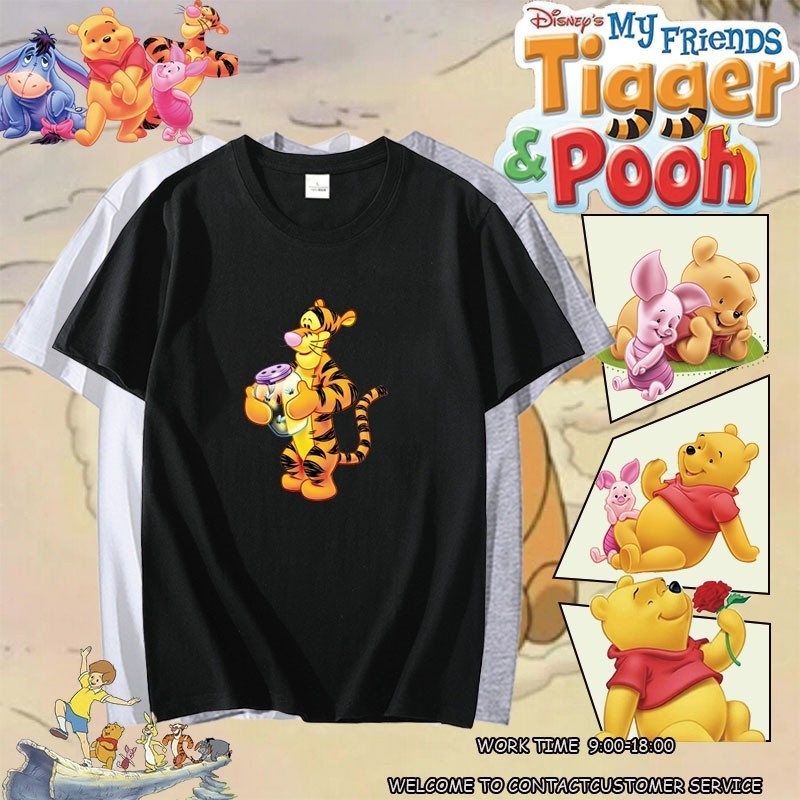T-ShirtPooh/Piglet/Eeyore/Tigger (Winnie the pooh) * ส่งจาก * เสื้อยืด