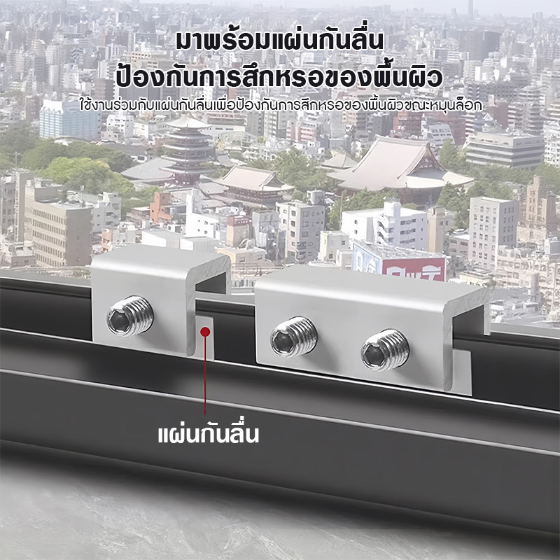 ตัวจำกัดหน้าต่า ที่ล็อคประตู หน้าต่างบานเลื่อน door lock ที่ล็อคตู้ ที่ล็อคหน้าต่าง ตัวล็อคหน้าต่าง ที่ล็อคบานเลื่อน - รูปที่ 6