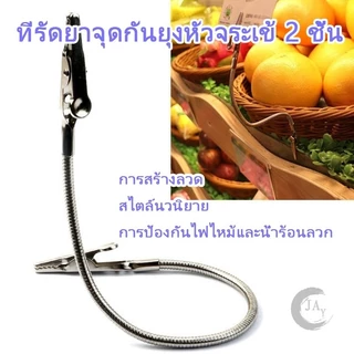 28CMคลิปแสดงภาพสองหัวอเนกประสงค์ - ที่หนีบยึดแท็กราคาสินค้า - คลิปโน้ตก้านยาวดัดงอได้แบบพกพา