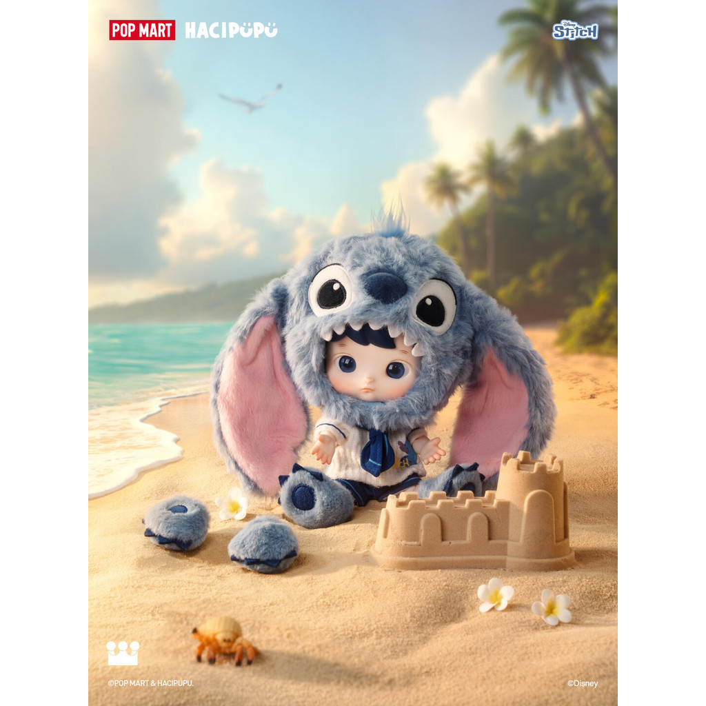[คลังสินค้าพร้อม] Popmt/ppmt/hacipu Stitch bjd 1/8 Doll