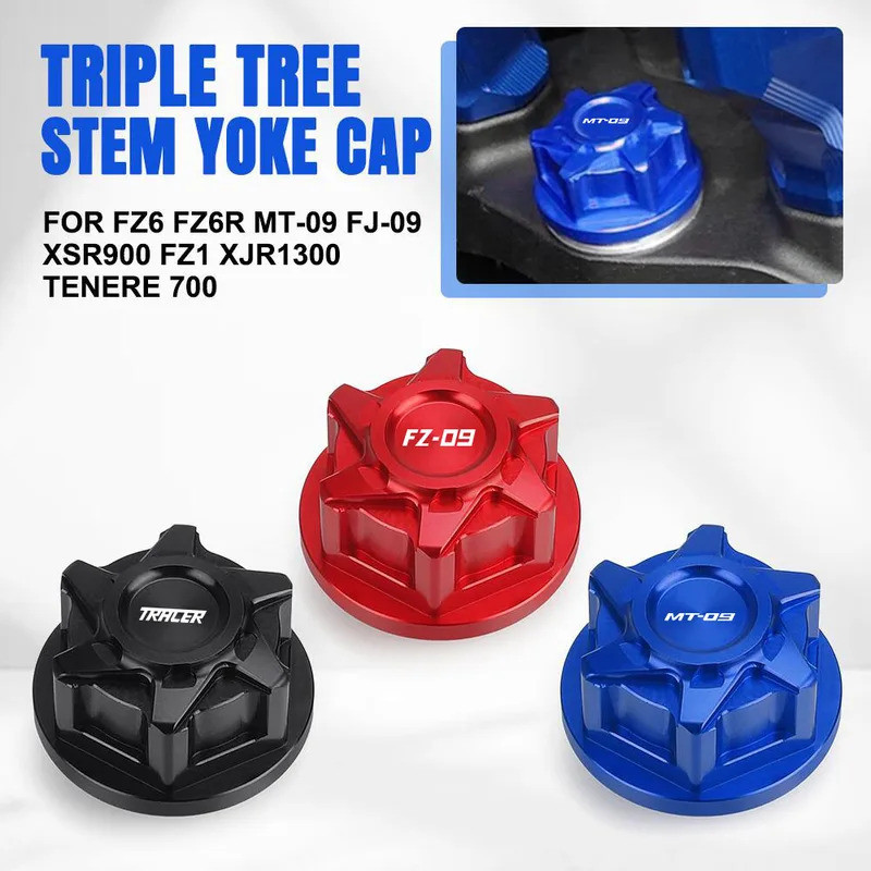 สําหรับ YAMAHA FZ6 FZ6R MT-09 FJ-09 XSR900 FZ1 V-MAX XJR1300 FZ09 YZF R7 MT09 TRACER 900 TENERE 700 