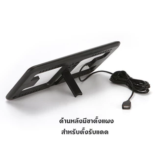 แผงโซล่าเซล รุ่น M5P18 แผงโซล่าเซลล์ แผงโซล่าเซลล์ Solar แบตเตอรี่สำรอง แผงโซล่าเชล ยี่ห้อ ชาร์จแบตเตอรี่