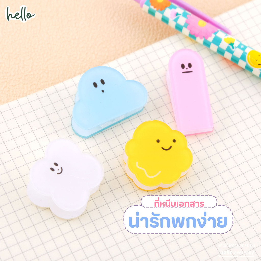 hello ที่หนีบ สีพาสเทล หนีบเอกสาร ลายน่ารักๆ วัสดุ อคิลิคอย่างดี