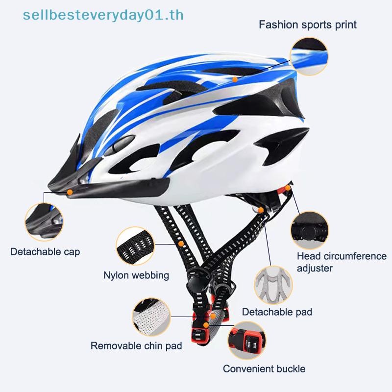 & Sellingbest & Adult Bike Helmet Mountain Bike Integrally Molding For Bike Bicycle Cycling Men Wome