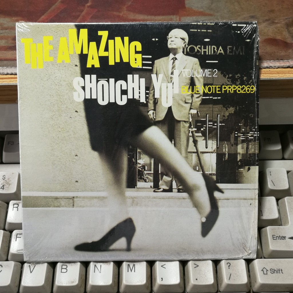 WV9194:Shoichi Yui - The Amazing เก็บเกี่ยวสินค้า