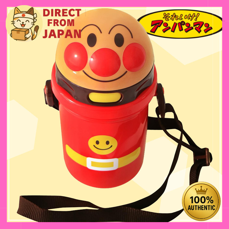 Anpanman Straw-Equipped Die-Cut Water Bottle Accessories