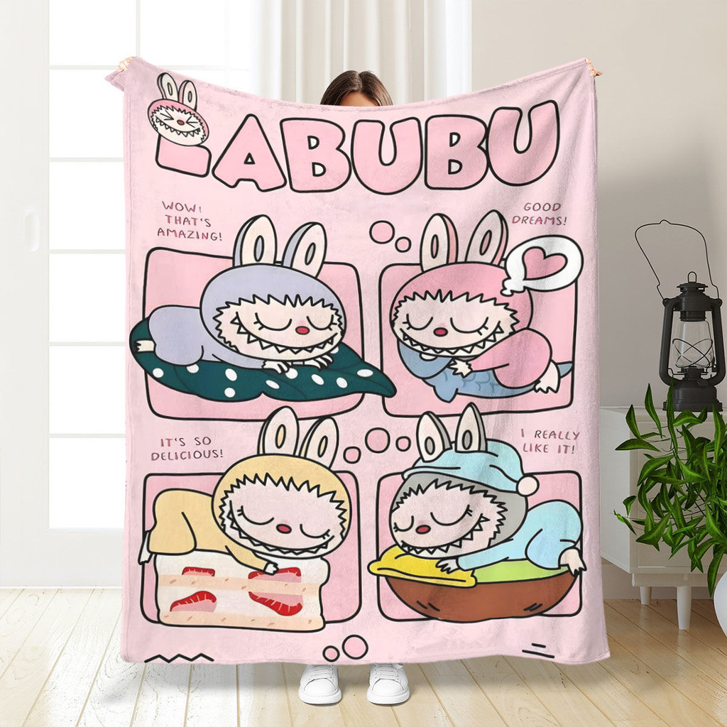 ผ้าห่ม Labubu ผ้าฟลีซอ่อนนุ่มและสบาย ซักด้วยเครื่องได้ ผ้าห่มคลุมห้องนอนที่มีขนฟูสำหรับปรับอากาศ