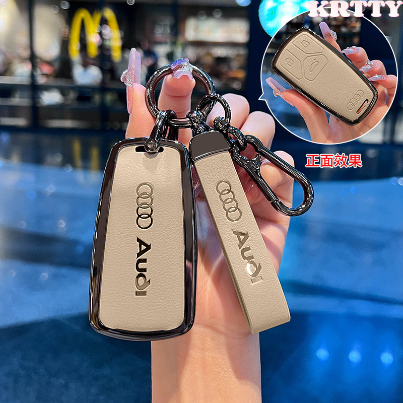 สังกะสีอัลลอยด์หนังแท้กุญแจรถสําหรับ Audi Q7 Quattro A8 Quattro A1 A3 8P A4 A5 A6 A7 S3 S4 S5 S7 S8 