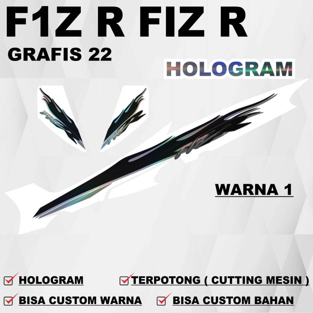 HOLOGRAM สติ๊กเกอร์ HOLOGRAM STRIPING สติ๊กเกอร์ Yamaha Fiz r F1z r Fiz r กราฟิก 22 - สติ๊กเกอร์รูปล