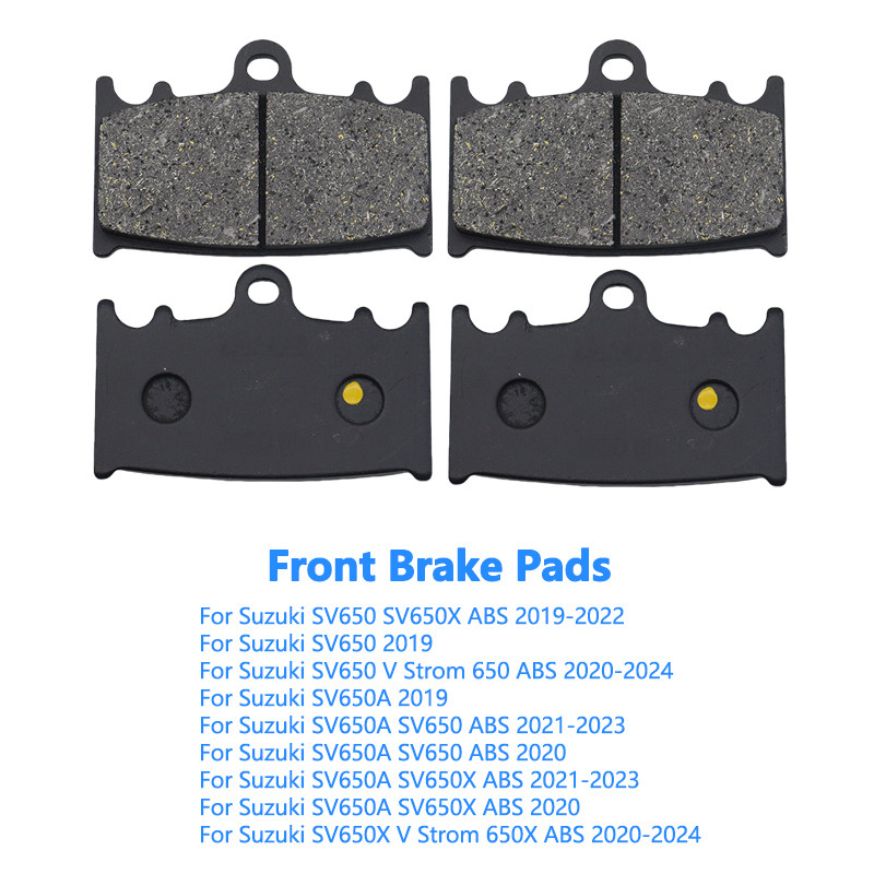 สําหรับ Suzuki SV650 SV650X ABS V Strom 650 ABS SV650A SV650X อุปกรณ์เสริมรถจักรยานยนต์ผ้าเบรคด้านหน