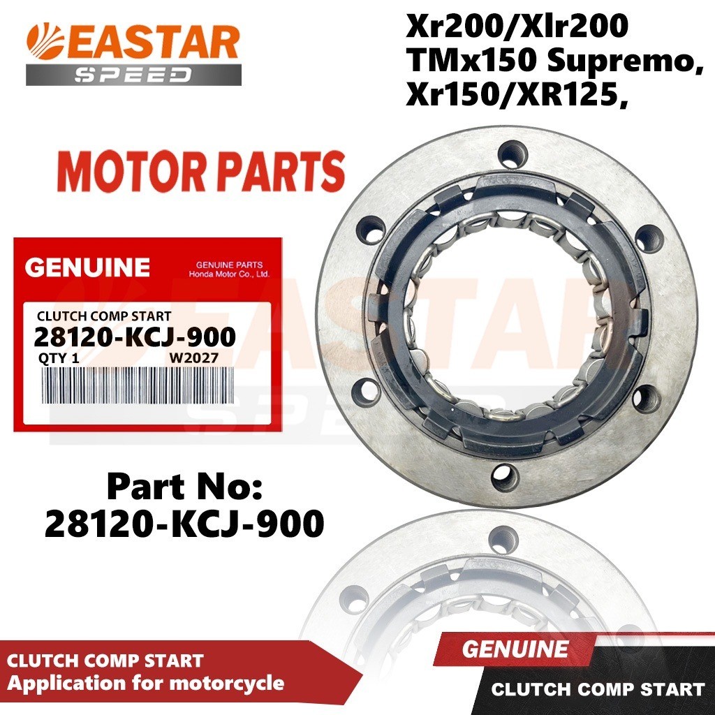 28120-kcj-900 ชุดวันเวย์สตาร์ทมือ (คลัทช์สตาร์ท) Starter Bendix One Way Bearing Xr200 Xlr200 Xr150 XR125