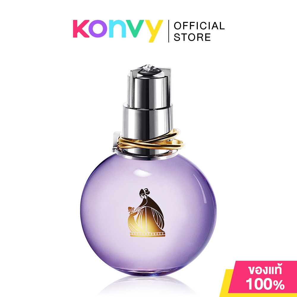 Lanvin Eclat d'Arpege EDP 100ml น้ำหอม สำหรับผู้หญิง โอ เดอ พาร์ฟูม.