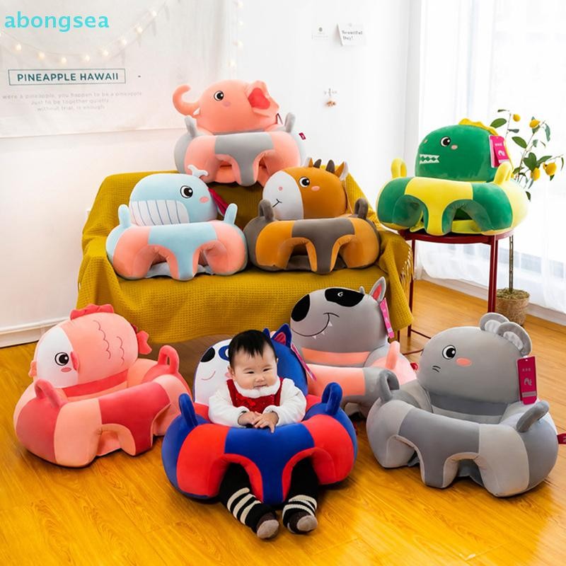 Abongsea สัตว์รูปเด็กการเรียนรู้นั่งเก้าอี้สนับสนุนโซฟาทารก Plush ที่นั่ง