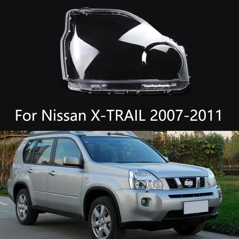 ไฟหน้ารถฝาครอบสําหรับ Nissan X-Trail 2007-2011 ไฟหน้าอัตโนมัติโคมไฟ Lampcover หัวโคมไฟกระจกเลนส์ She